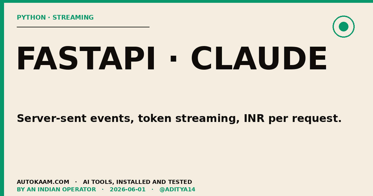 FastAPI server logs streaming Claude tokens