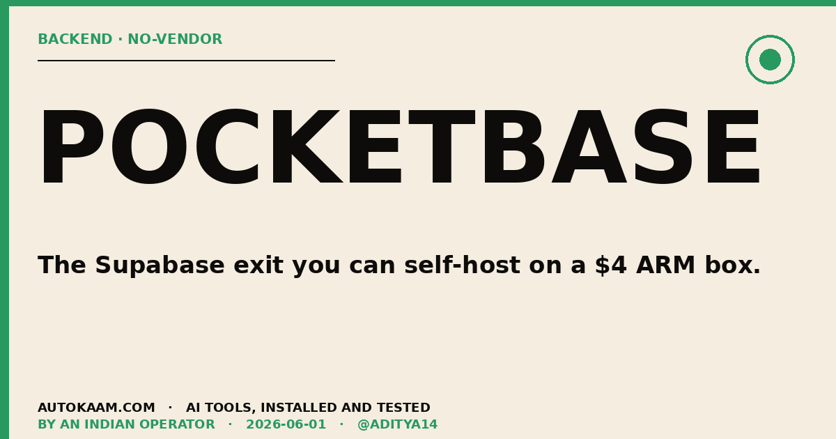 PocketBase admin and Supabase dashboard side by side